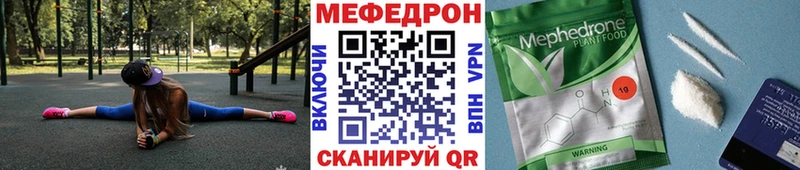 Вейп ТГК Лысково