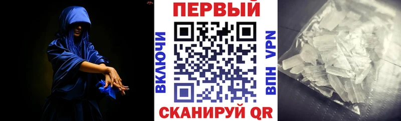 Амфетамин 98%  дарнет шоп  Лысково 