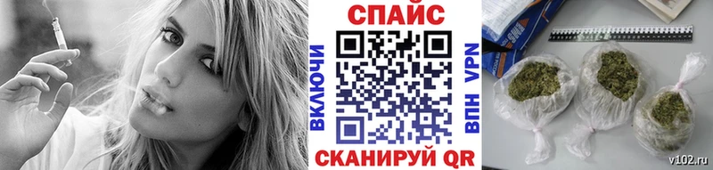 БУТИРАТ жидкий экстази Лысково