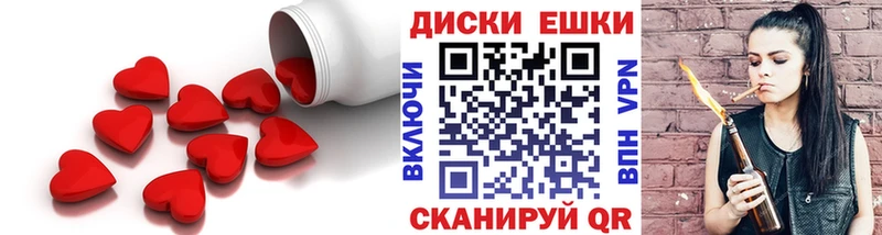 кракен ONION  Лысково  Экстази mix 