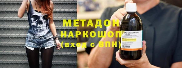 меф VHQ Верхний Тагил