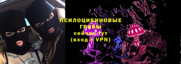 герыч Верея
