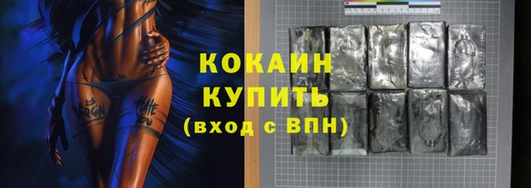 меф VHQ Верхний Тагил
