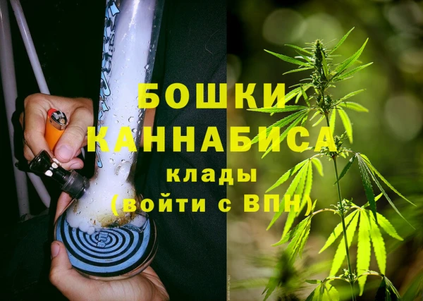 альфа пвп VHQ Семёнов