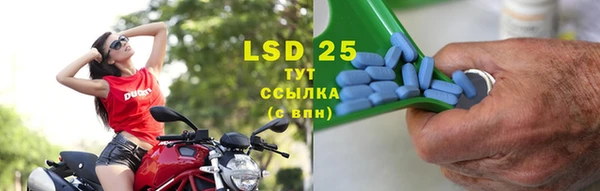 меф VHQ Верхний Тагил