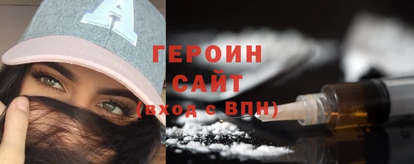 меф VHQ Верхний Тагил