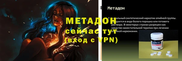 меф VHQ Верхний Тагил