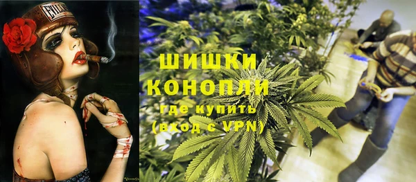 молекула духа Верхнеуральск