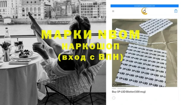 меф VHQ Верхний Тагил