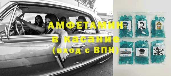 меф VHQ Верхний Тагил