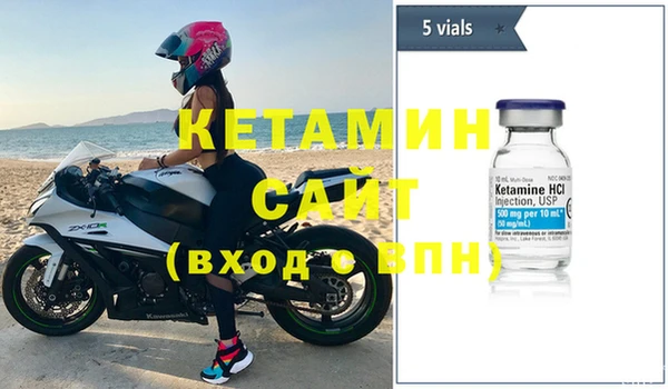 герыч Верея
