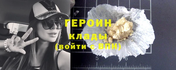 меф VHQ Верхний Тагил
