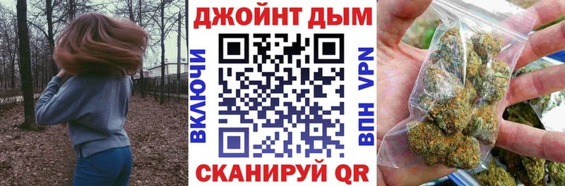 Бошки Шишки AK-47 Лысково